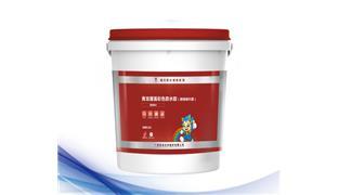 屋面彩色(se)防(fang)水(shui)膠(jiao)(耐候(hou)裝(zhuang)飾型(xing))