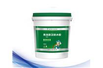 廚衛防(fang)水膠