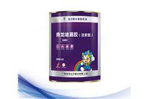 堵(du)漏膠(jiao)(註(zhu)漿型)