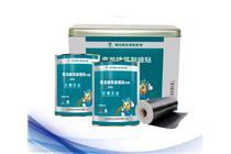 建(jian)築(zhu)裂縫貼(tie)