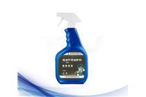 青龍外墻保(bao)護(hu)劑(ji)(溶劑(ji)型(xing))