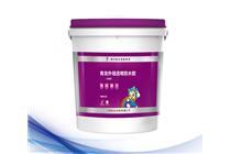 青龍外墻透(tou)明防(fang)水(shui)膠(jiao)