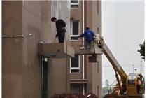 常(chang)州外(wai)墻工程(cheng)