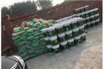 管(guan)廊及(ji)地(di)下工(gong)程防(fang)水(shui)