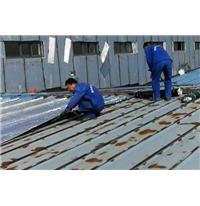 屋面卷材防(fang)水(shui)